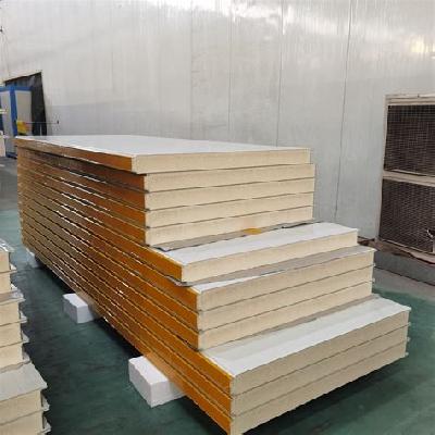 Polyurethane Insulated PUF Panel