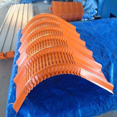 Curved Roofing Sheet