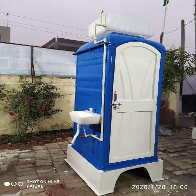 Portable FRP Toilet Cabin