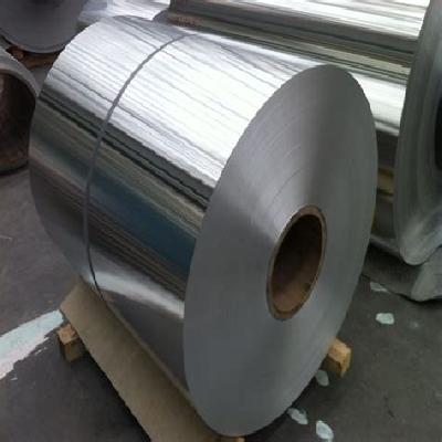 Cold Rolled Aluminium Coil