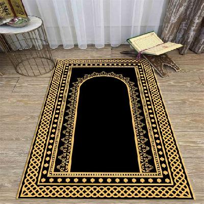 Design Prayer Carpets