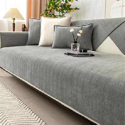 Sofa Cover