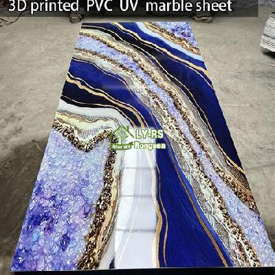 Printed PVC Sheet