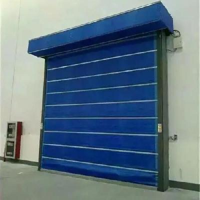 Fire Curtain
