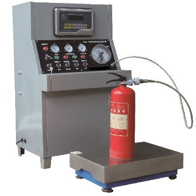 fire Extinguisher refilling