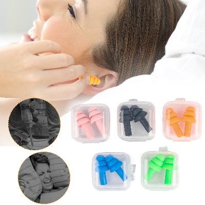 Reusable Ear Plug