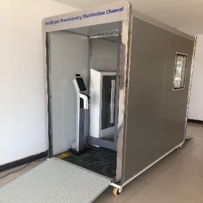 DISINFECTION TUNNEL