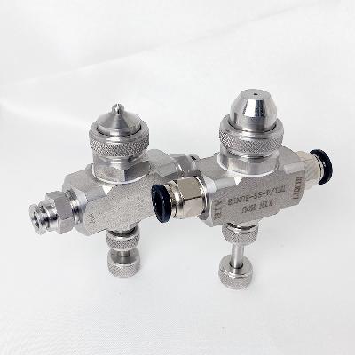 Dry Fog System Nozzles