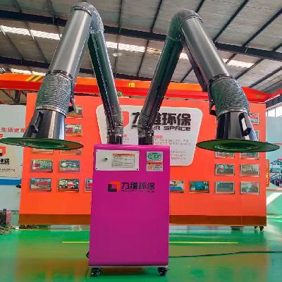 Fume Extraction System