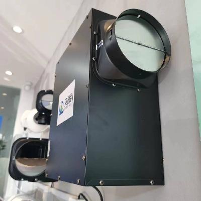 Ventilation System