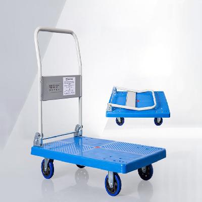 Heavy Duty Platform Trolley