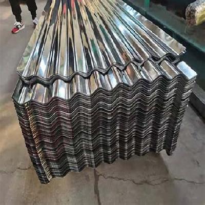 Galvanised Iron Roofing Sheets