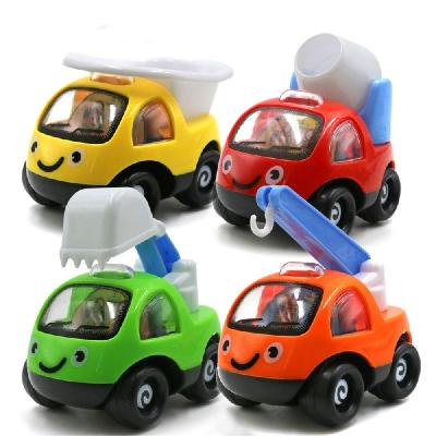 Plastic Cute Car