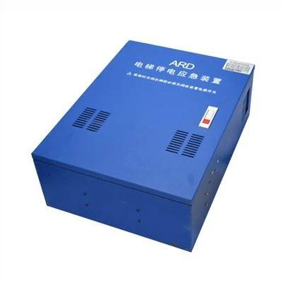 Automatic Rescue Device