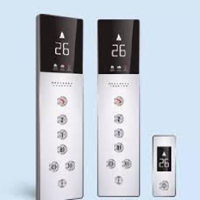 Lift Control Button