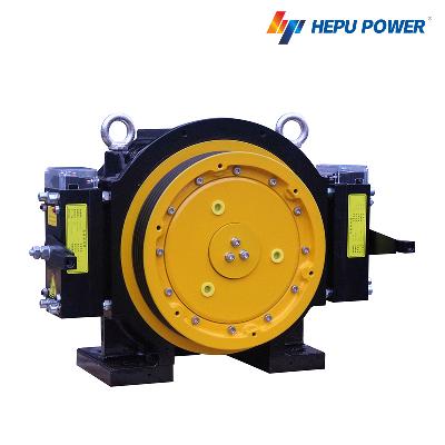 Gearless with PMS Motor