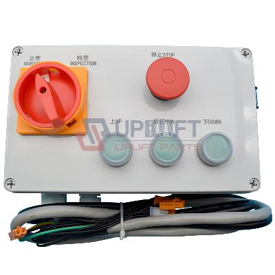 Elevator Inspection Box