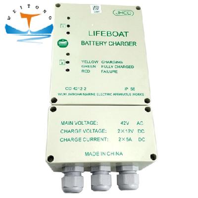 Life Boat Battery Charger