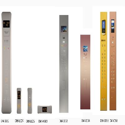 Digital Display COP LOP