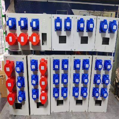 Three Pin Plug Top Distribution Panel