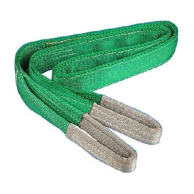 Nylon Sling Belt