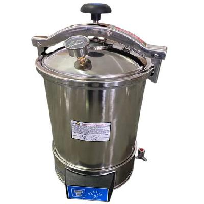High Pressure Steam Sterilizer