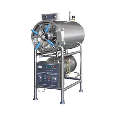 Horizontal Cylindrical Steam Autoclave