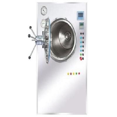 Horizontal Door Steam Sterilizer