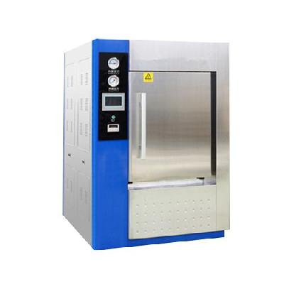 Pharmaceutical Rectangular Autoclave