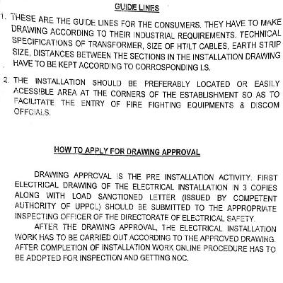 Uttar Pradesh Electrical Safety Department NOC