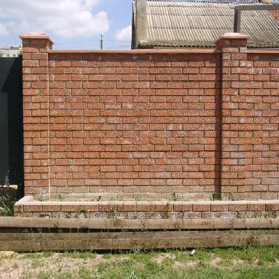 Brick Boundary Wall