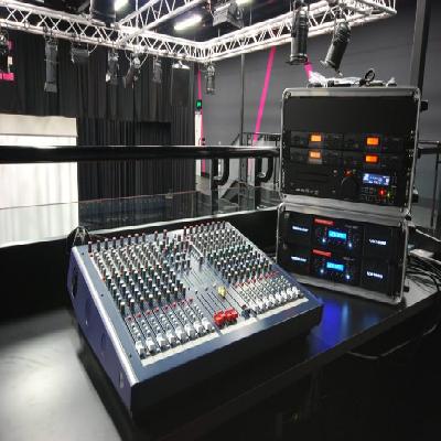 Audio Music System Services