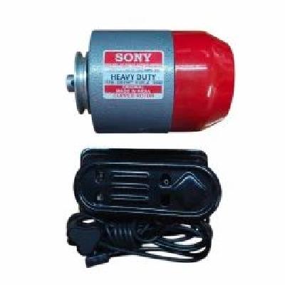 FHP Electric Motor