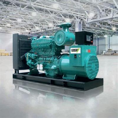 Cummins Genset