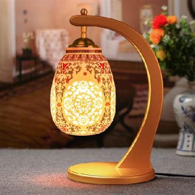 Decorative Lamp