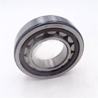 Compressor Cylindrical Roller Bearing