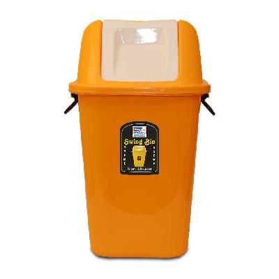Square Dustbin