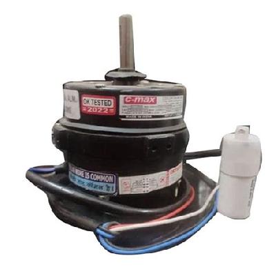 Electric Cooler Motor