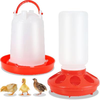 Mini Chick Feeder