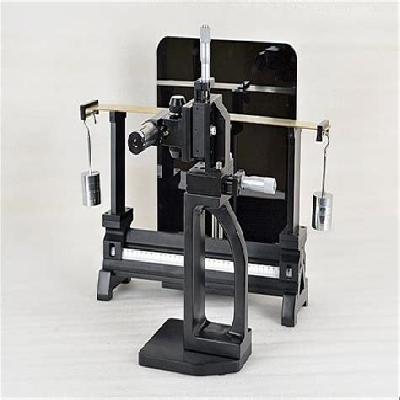 Optical Lever Apparatus