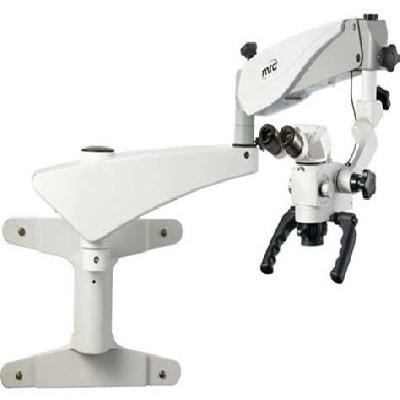 Dental Surgical Microscope with Inclinable Head
