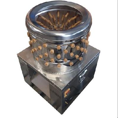 De Feathering Machine