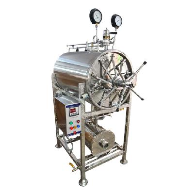 Horizontal Cylindrical Autoclave