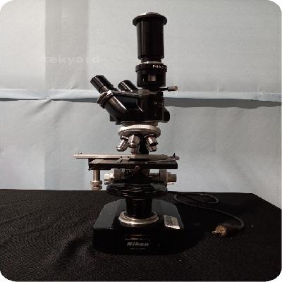 NSAW PHASE CONTRAST MICROSCOPE
