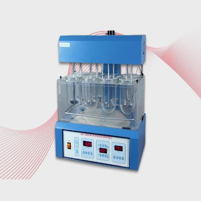 Nsaw Tablet Dissolution Rate Test Apparatus