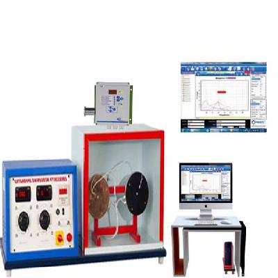 Emissivity Measurement Apparatus