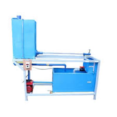 Reynold Apparatus