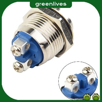 Brass Horn Push Button Body with Nut