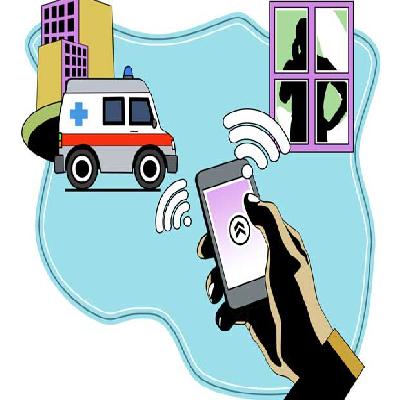 Emergency Assistance