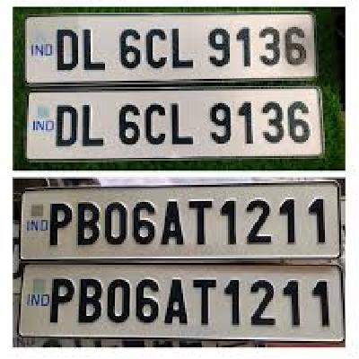 IND Plates